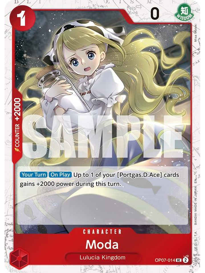 OP07-014 (Foil) Moda (PRB02) 1