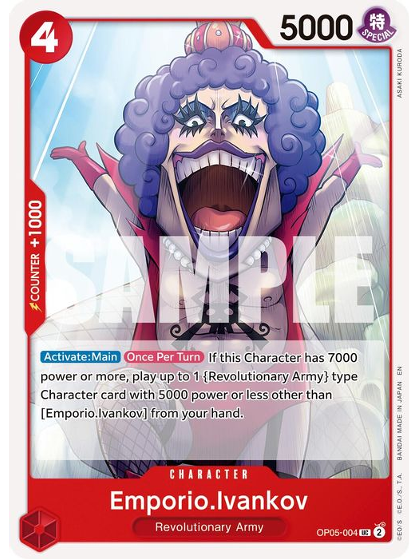 OP05-004 U Emporio.Ivankov (PRB02) 1