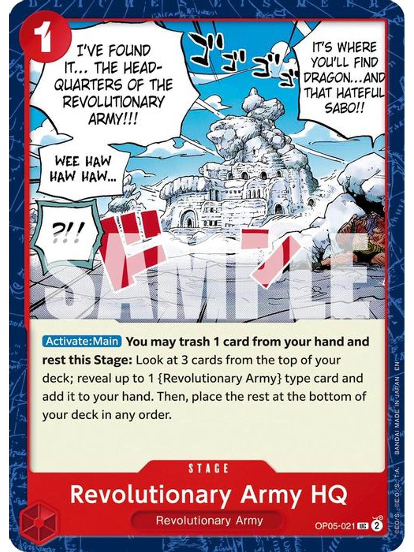 OP05-021 U Revolutionary Army HQ (PRB02) 1