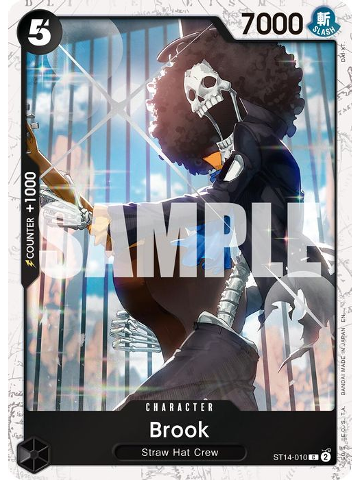 ST14-010 (Foil) Brook (PRB02) 1