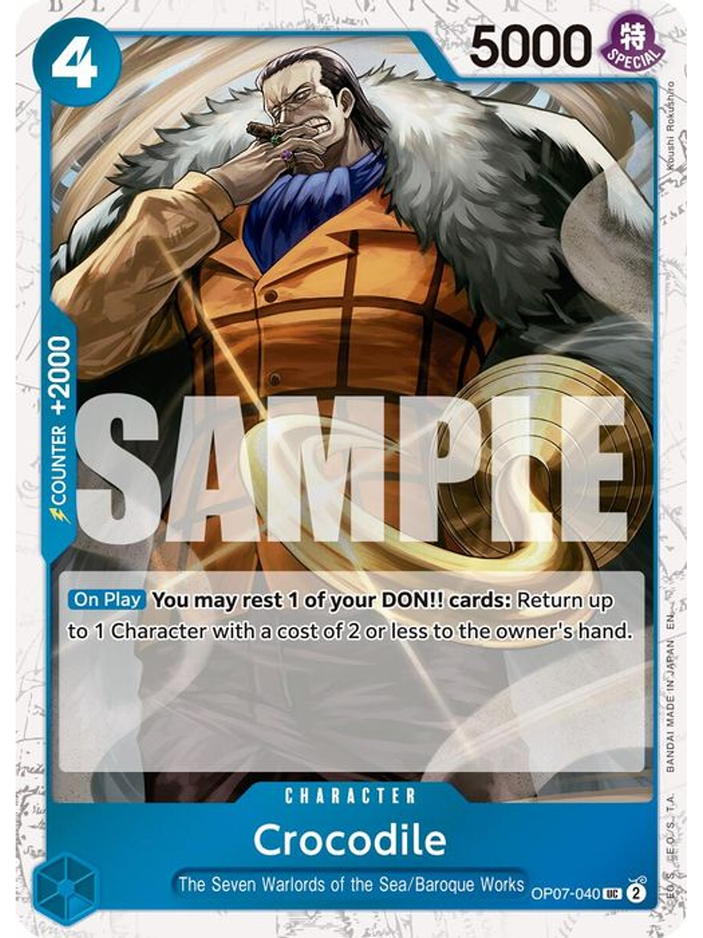 OP07-040 (Foil) Crocodile (PRB02) 1