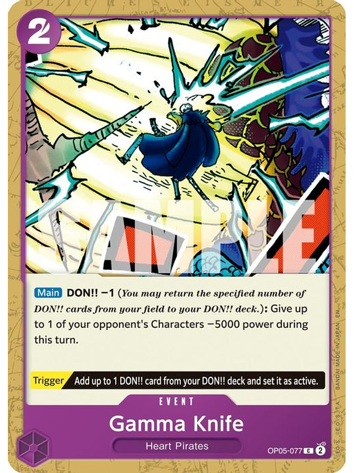 OP05-077 C Gamma Knife (PRB02) 1