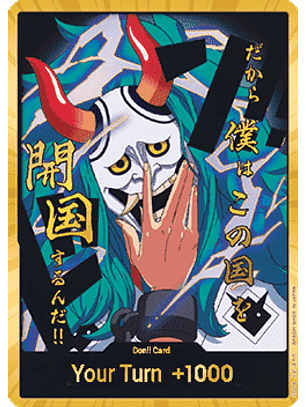 DON!! Card (Yamato) (Gold)