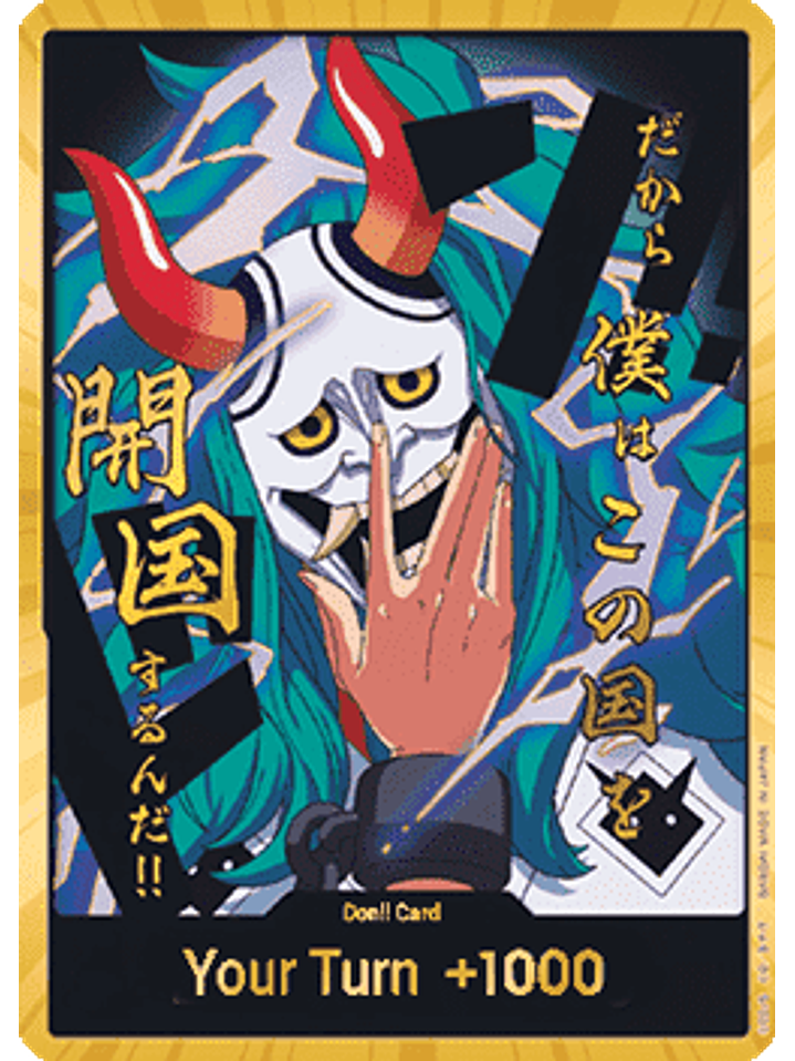 DON!! Card (Yamato) (Gold) 1