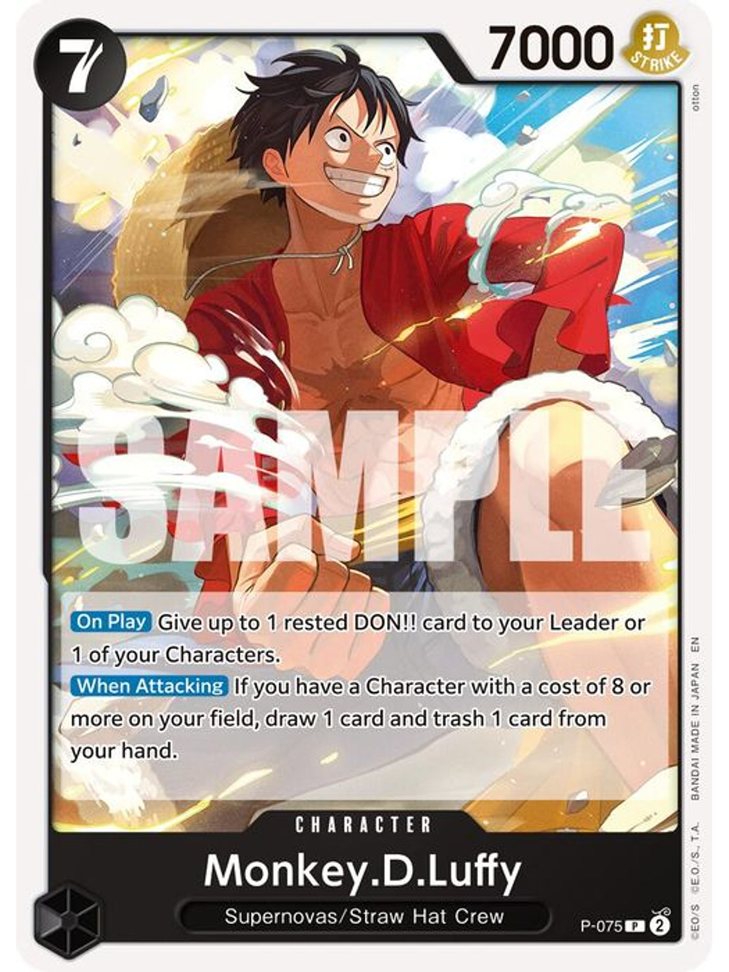 P-075 (Foil) Monkey.D.Luffy (PRB02) 1