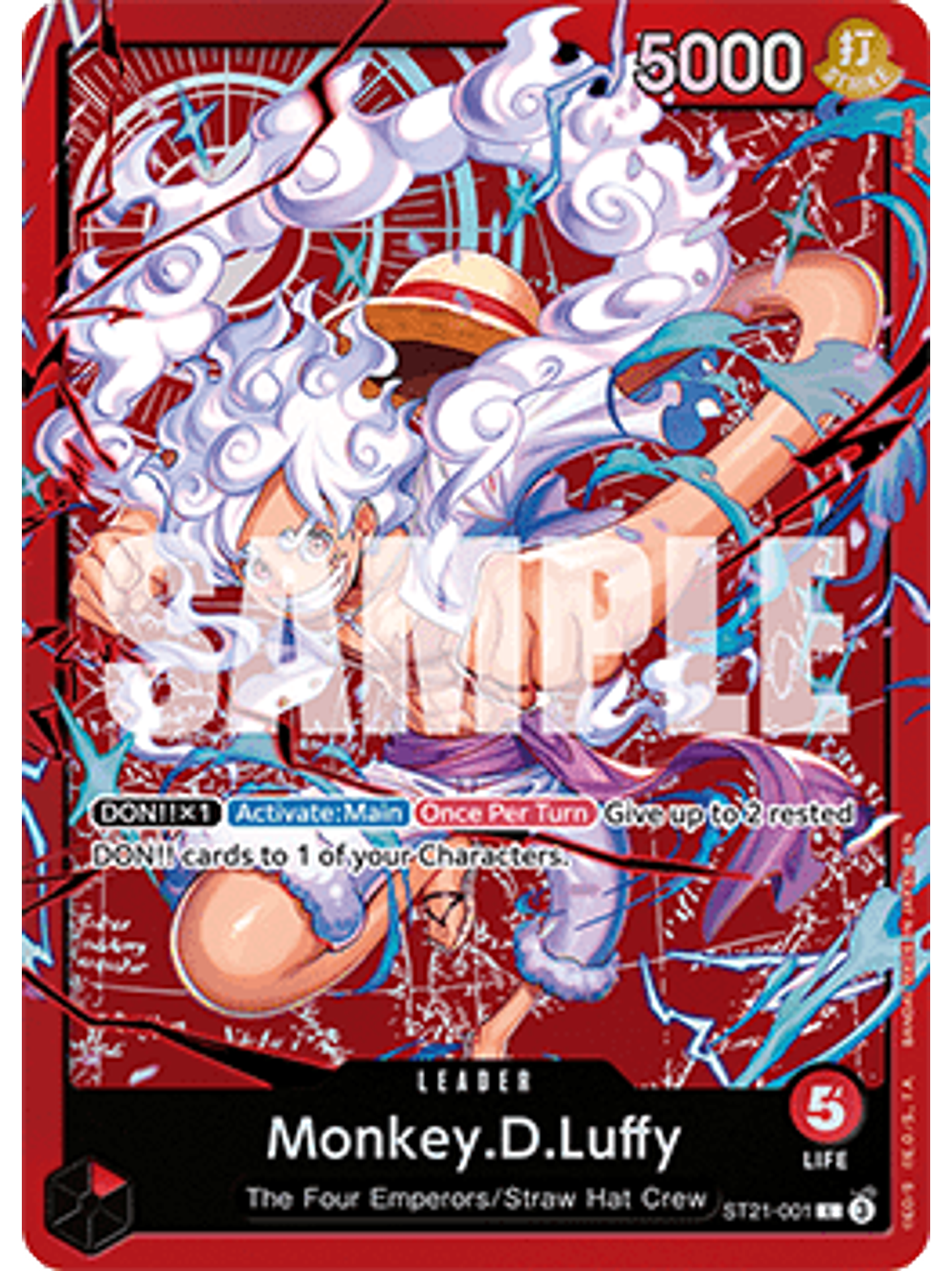 ST21-001 L Monkey.D.Luffy (Luffy Deck) 1