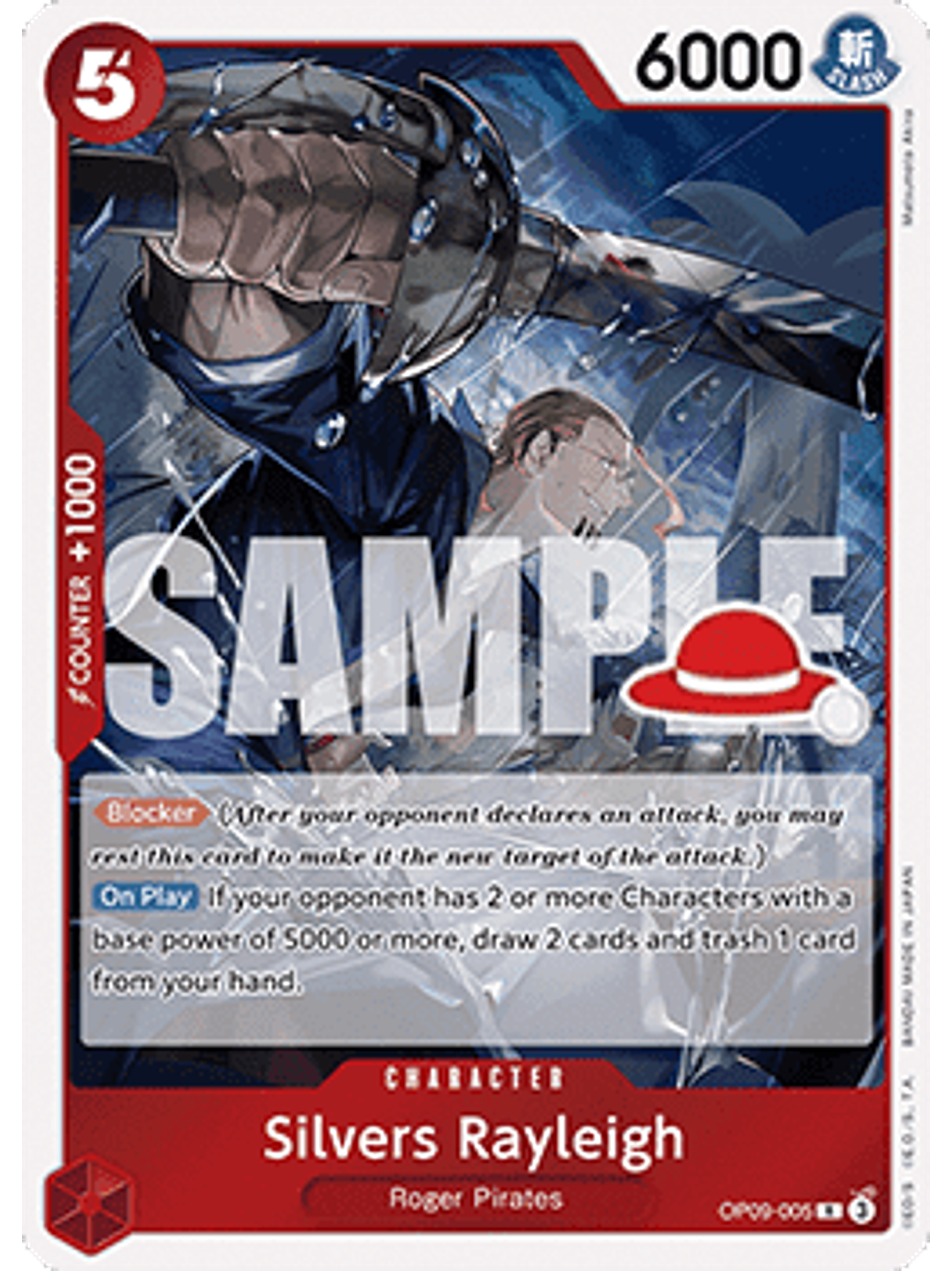 OP09-005 R Silvers Rayleigh (Luffy Deck) 1