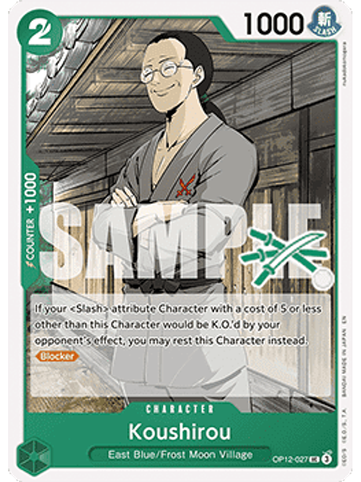OP12-027 U Koushirou (Zoro Deck) 1