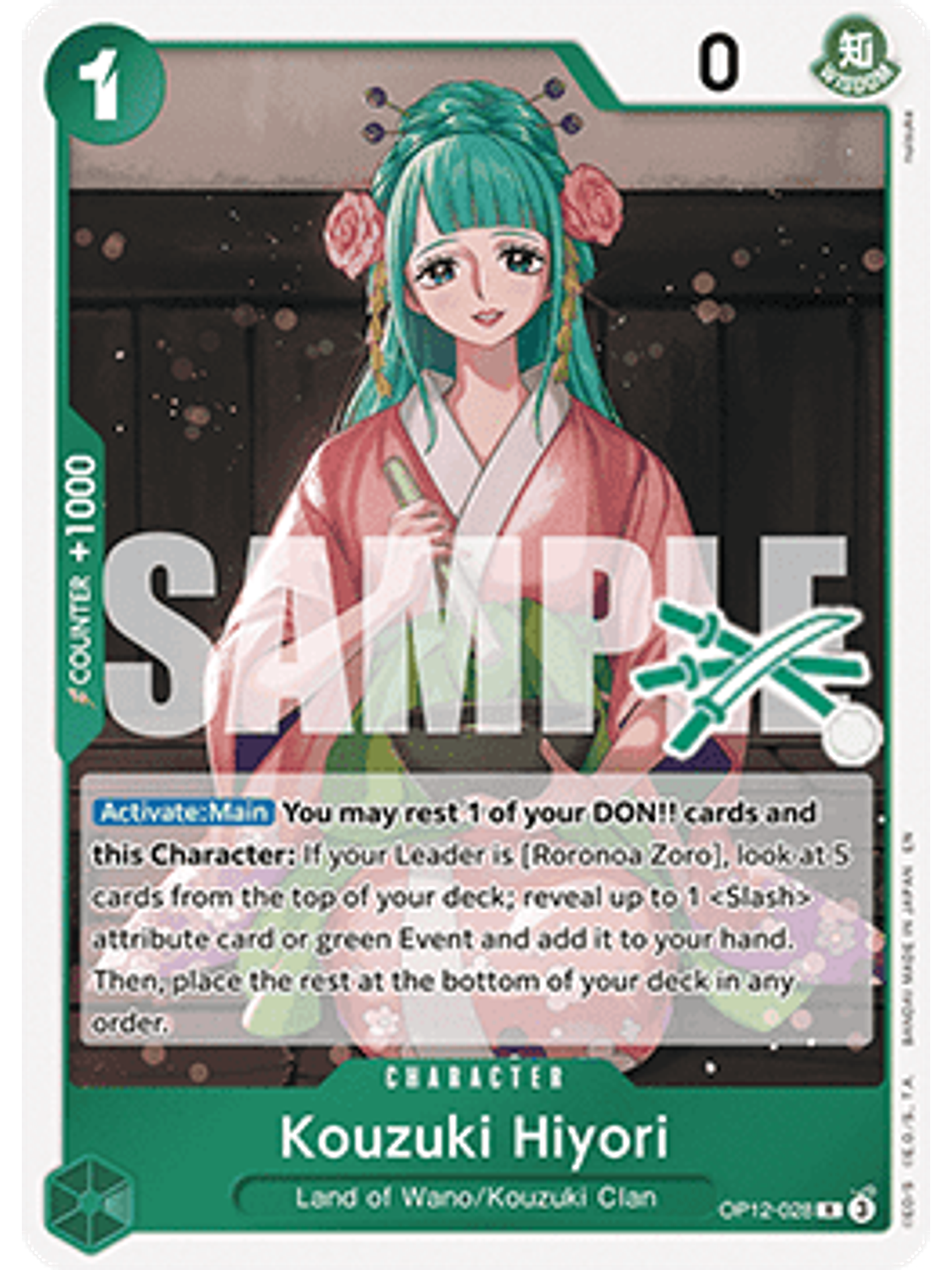 OP12-028 R Kouzuki Hiyori (Zoro Deck) 1