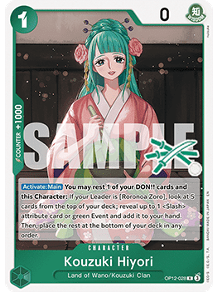 OP12-028 R Kouzuki Hiyori (Zoro Deck) 1