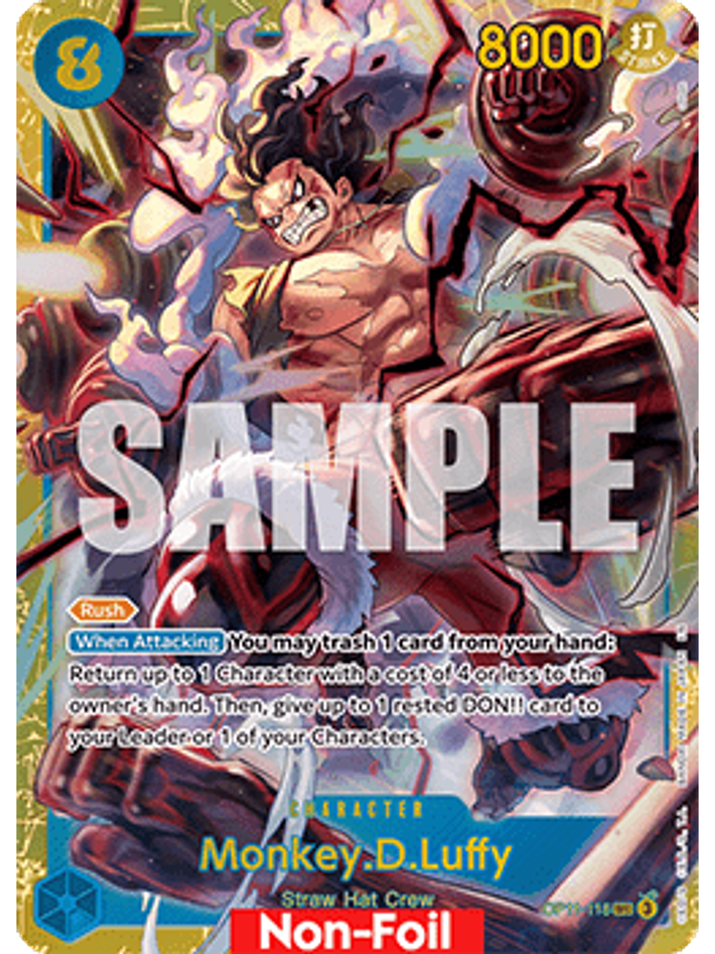 OP11-118 SEC Monkey.D.Luffy (Nami Deck) 1