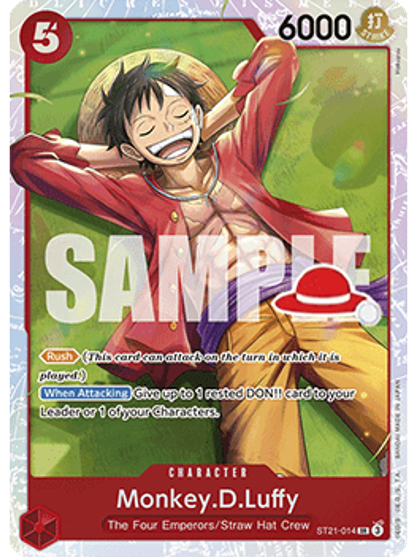 ST21-014 SR Monkey.D.Luffy (Luffy Deck) 1