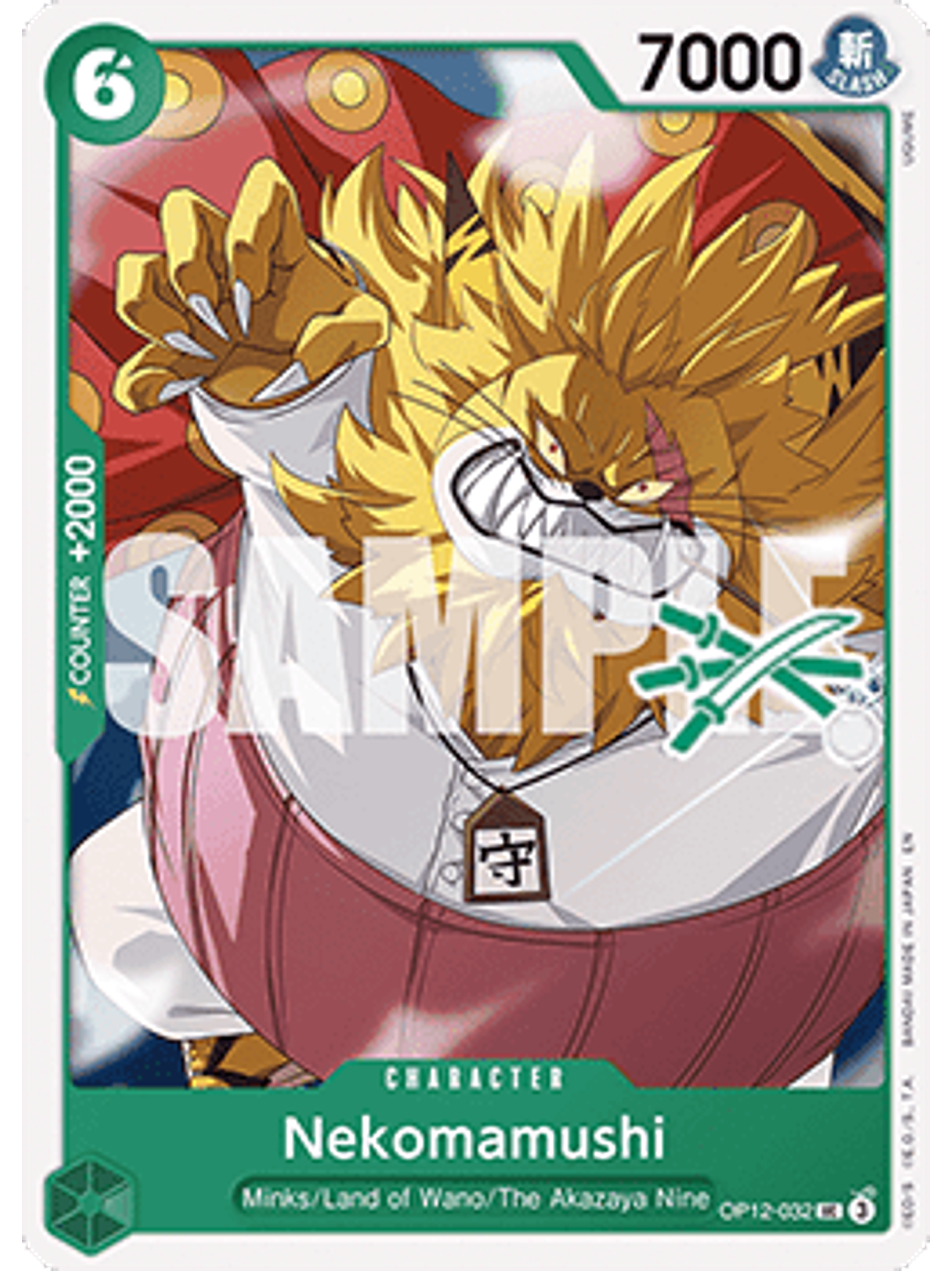 OP12-032 U Nekomamushi (Zoro Deck) 1