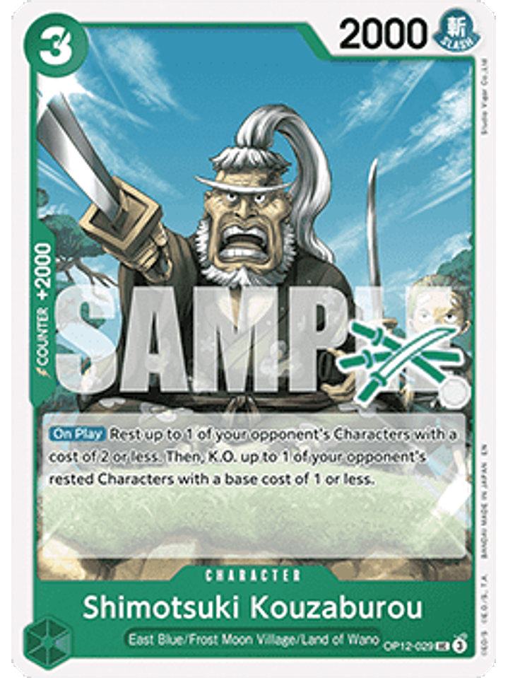 OP12-029 U Shimotsuki Kouzaburou (Zoro Deck) 1
