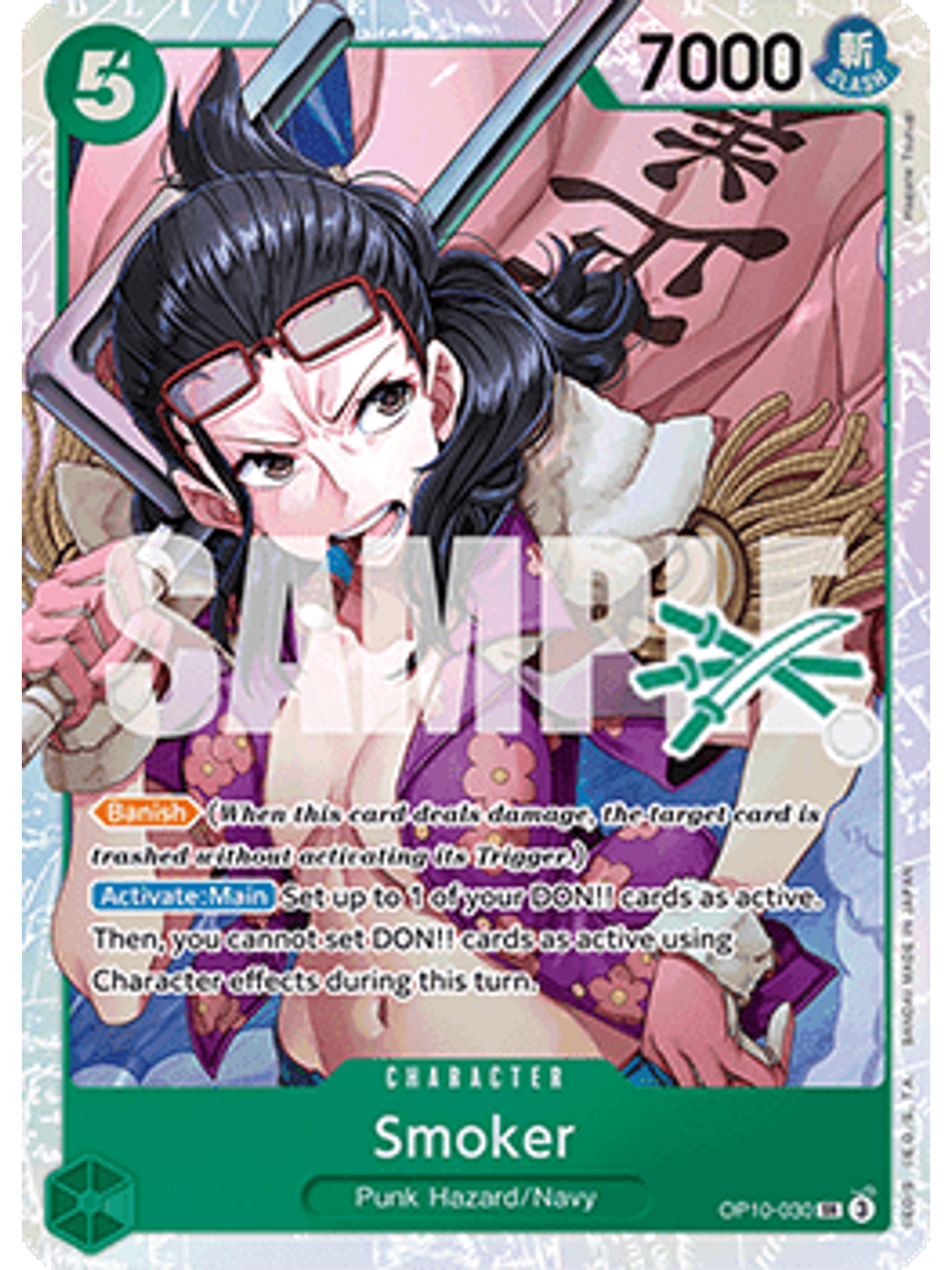 OP10-030 SR Smoker (Zoro Deck) 1