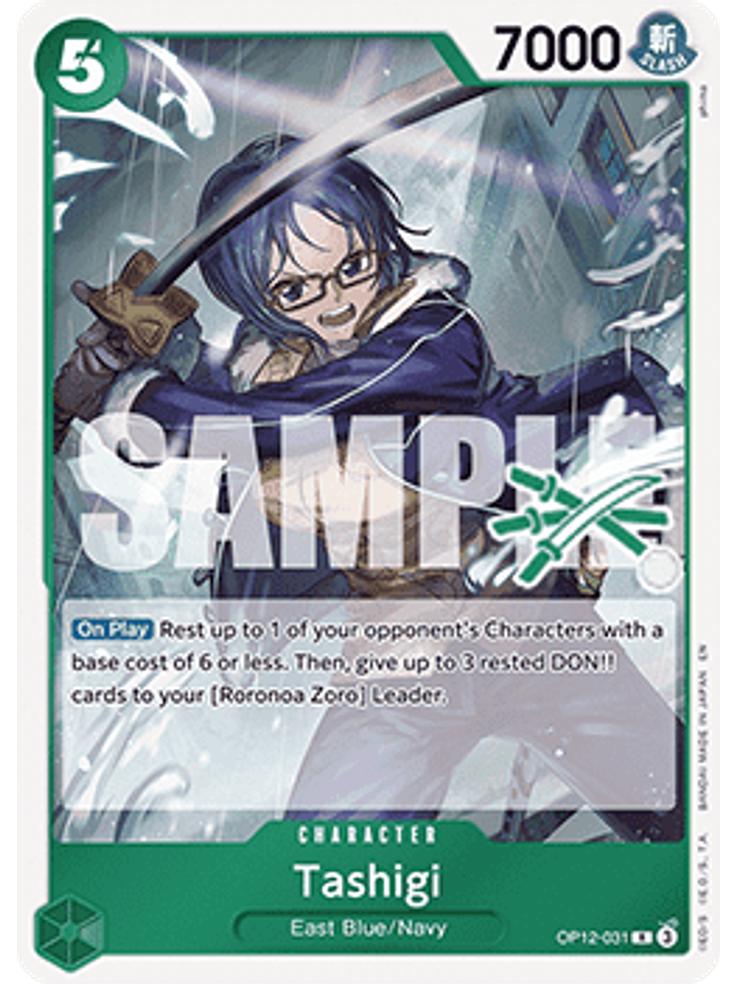 OP12-031 R Tashigi (Zoro Deck) 1