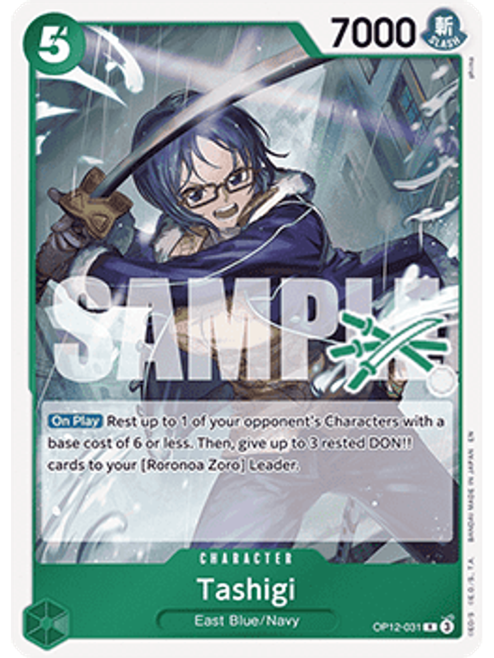 OP12-031 R Tashigi (Zoro Deck) 1