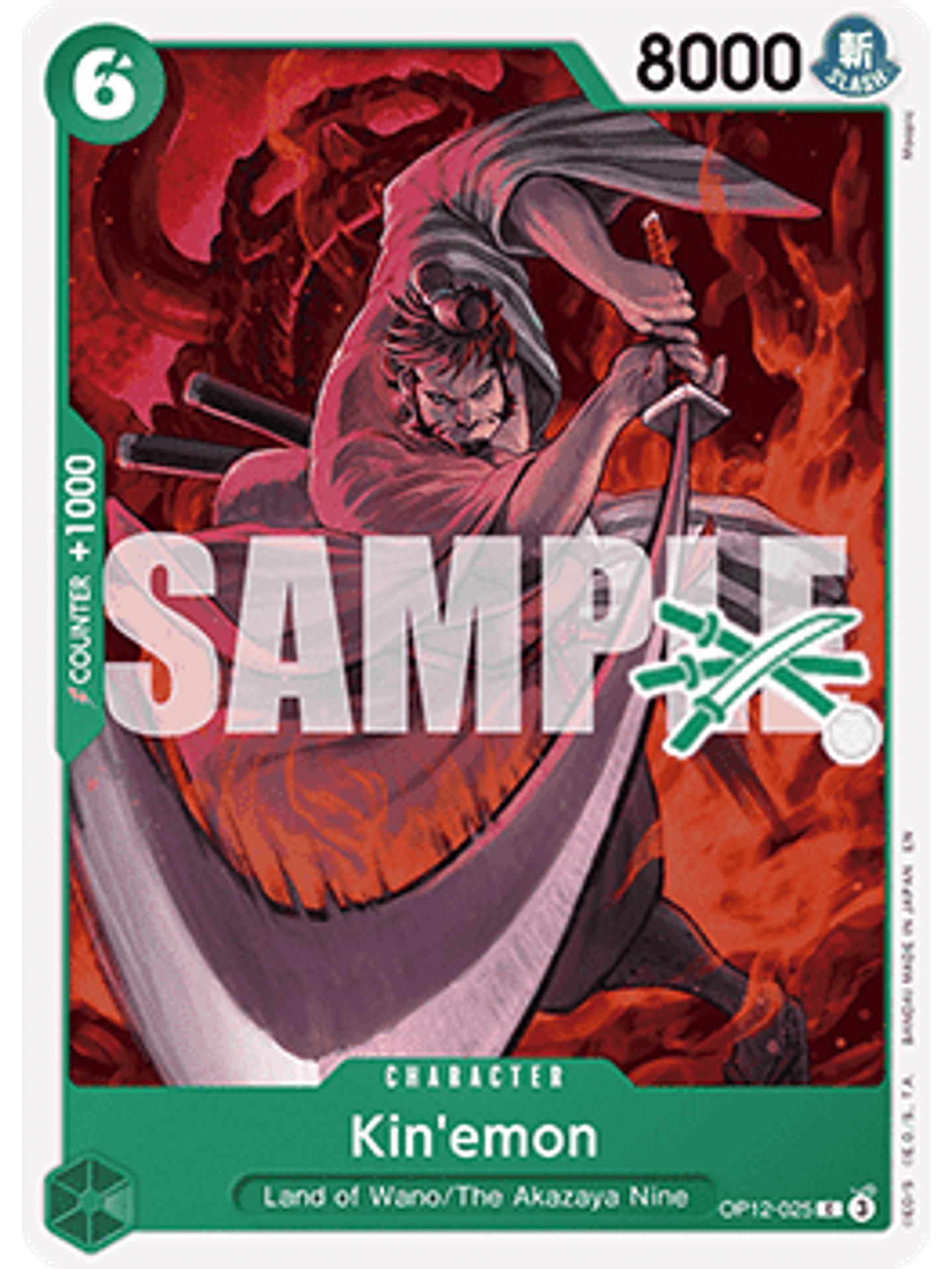 OP12-025 C Kin'emon (Zoro Deck) 1