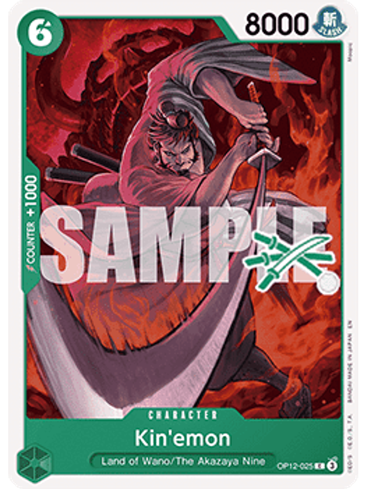 OP12-025 C Kin'emon (Zoro Deck) 1
