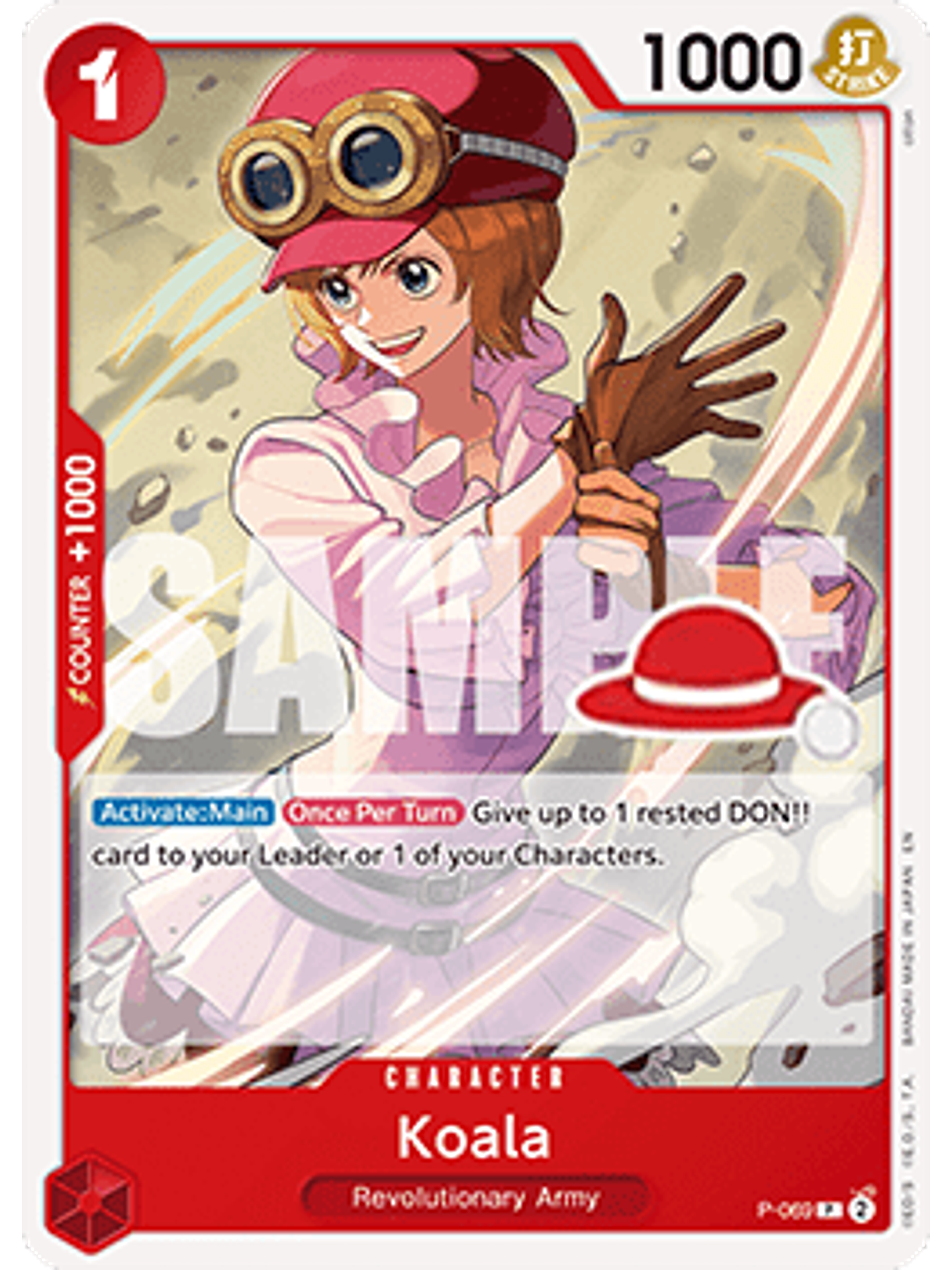 P-069 P Koala (Luffy Deck) 1