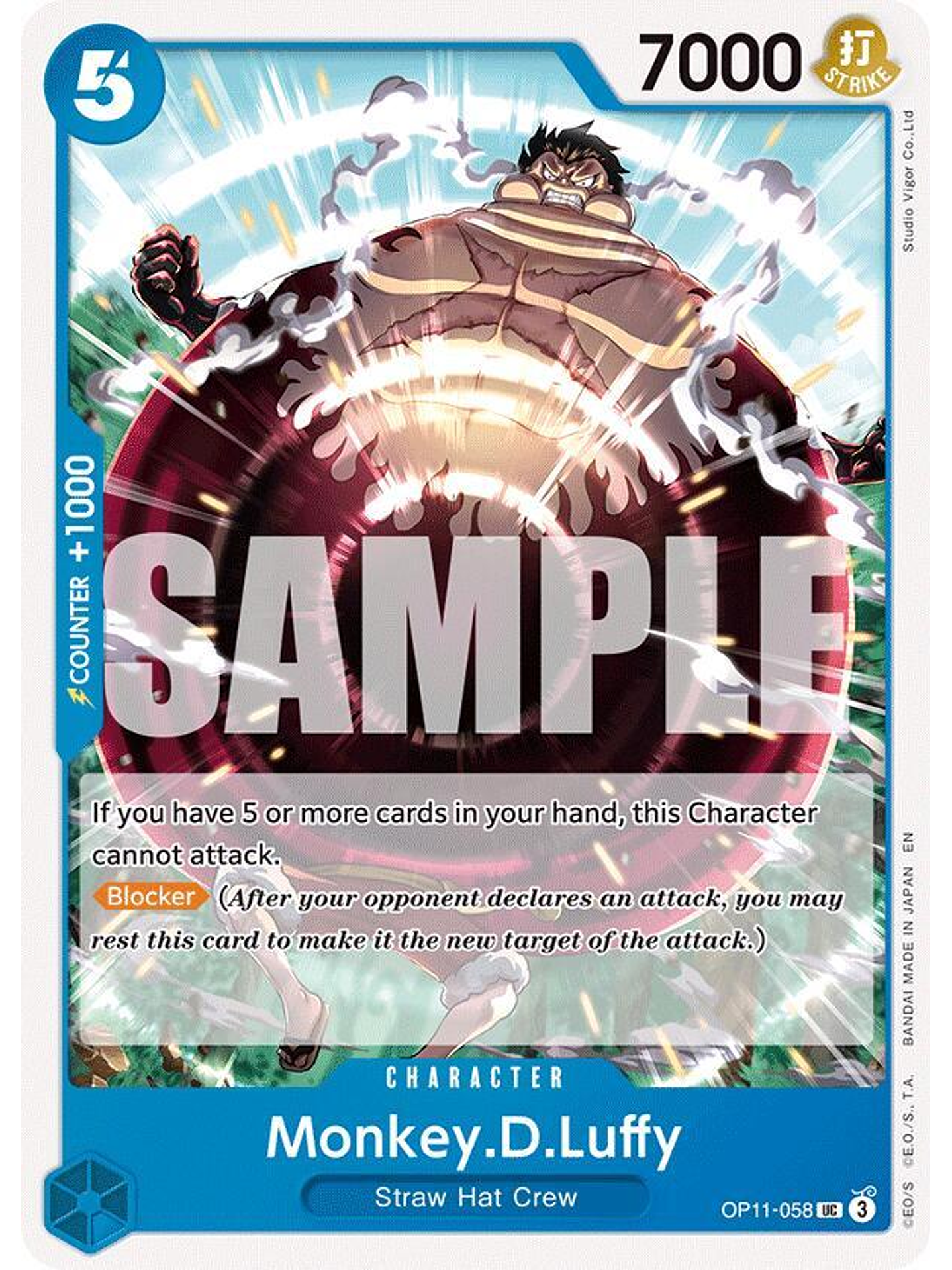 OP11-058 U Monkey.D.Luffy (Nami Deck) 1