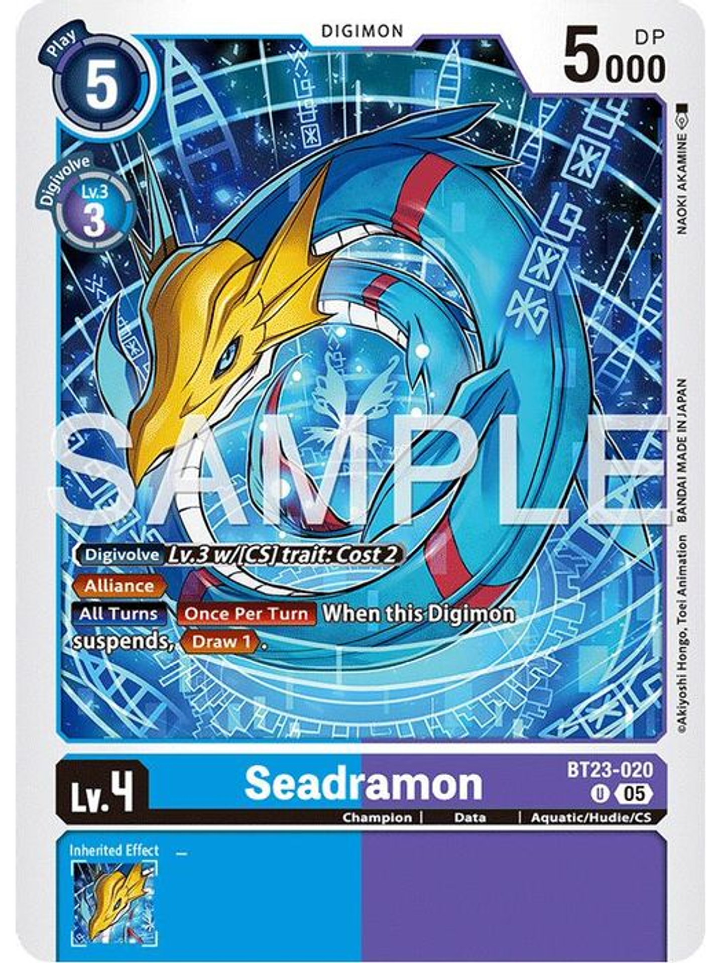 BT23-020 U Seadramon 1