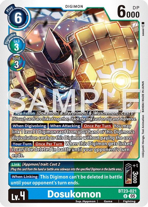 BT23-021 U Dosukomon