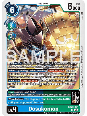 BT23-021 U Dosukomon