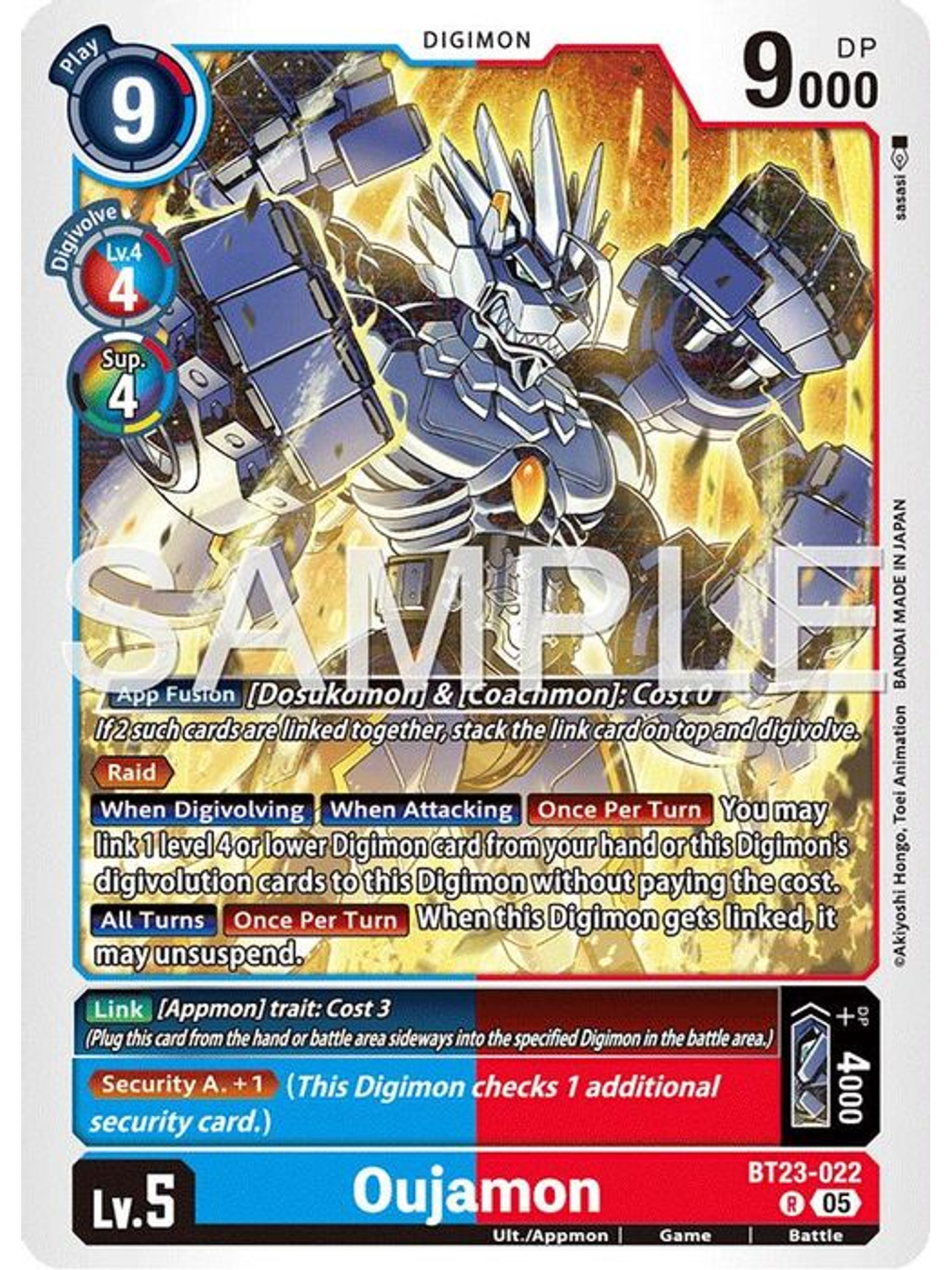 BT23-022 R Oujamon 1