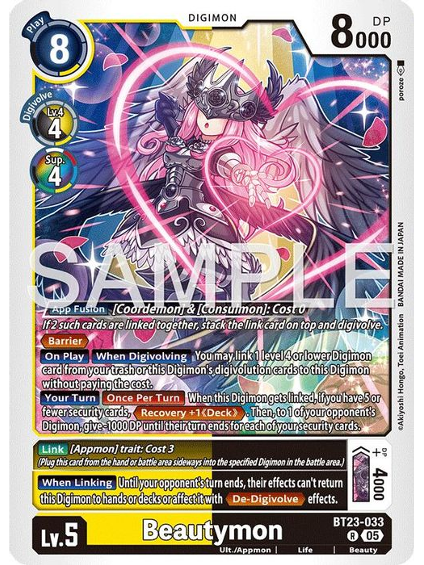 BT23-033 R Beautymon 1