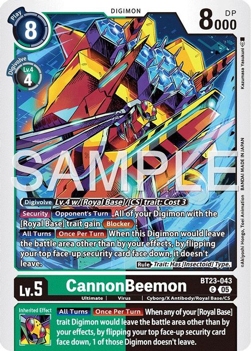 BT23-043 C CannonBeemon