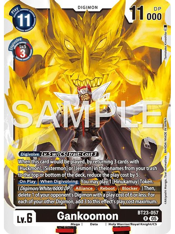 BT23-057 R Gankoomon 1