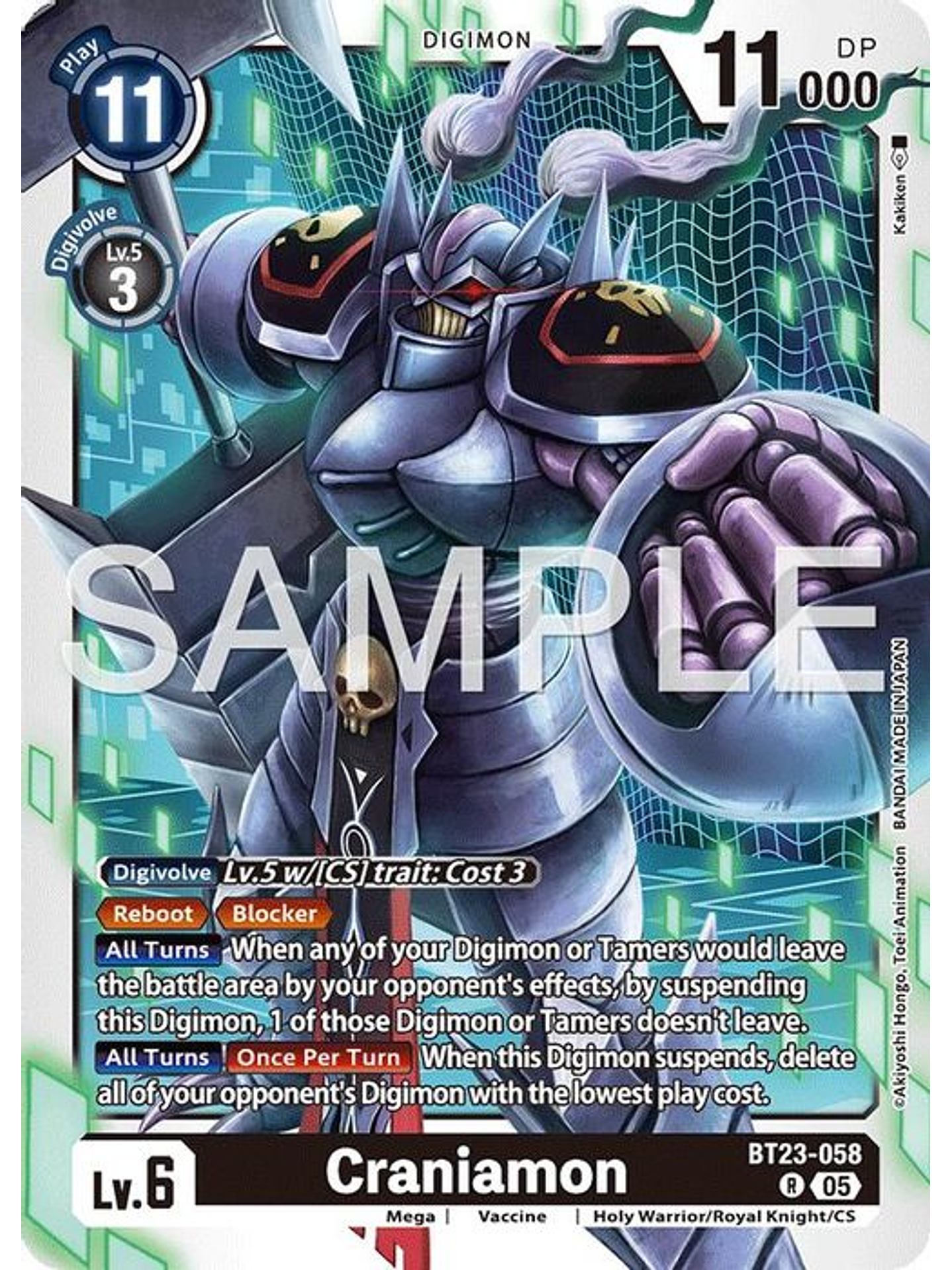 BT23-058 R Craniamon 1