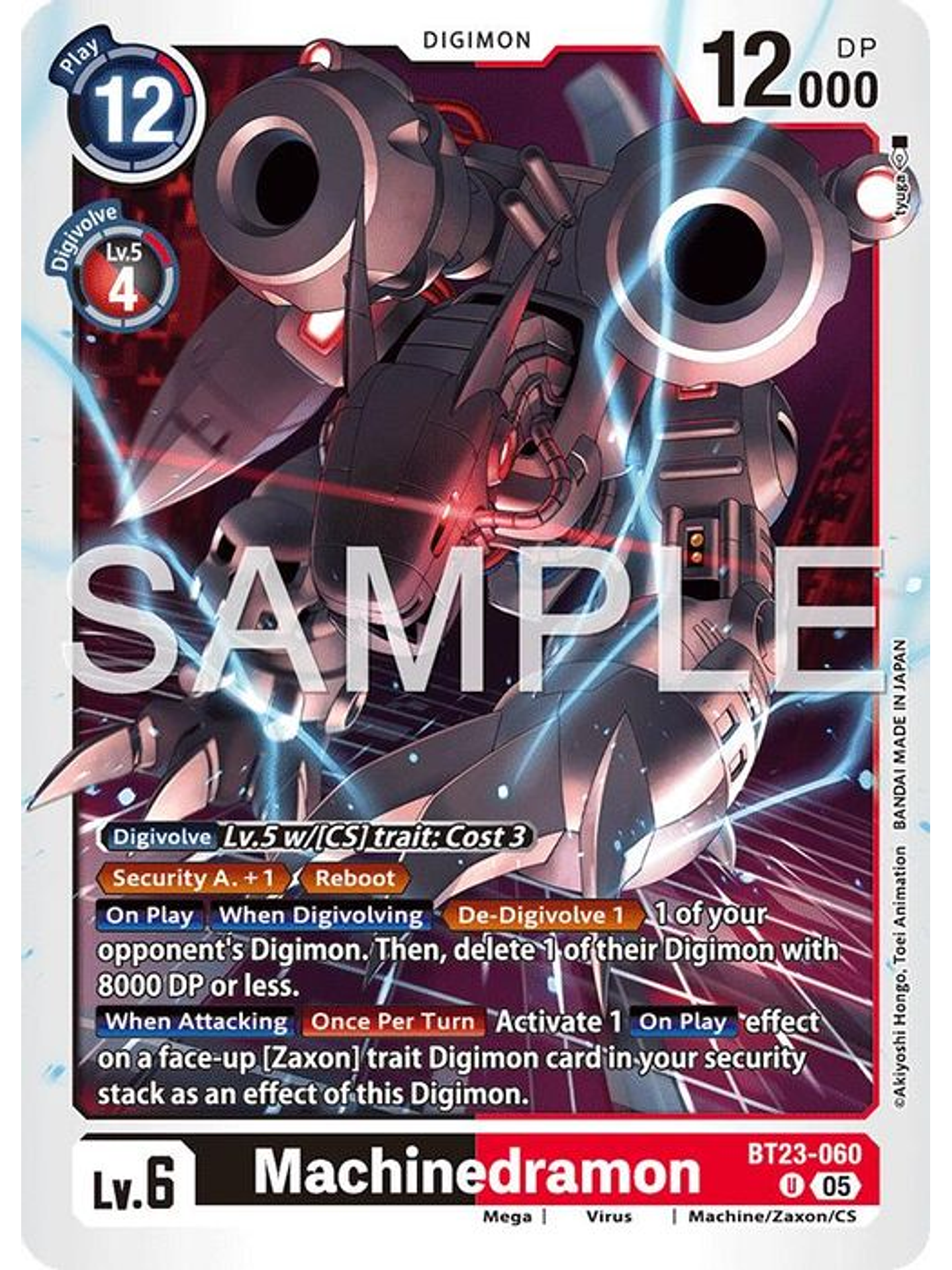 BT23-060 U Machinedramon 1