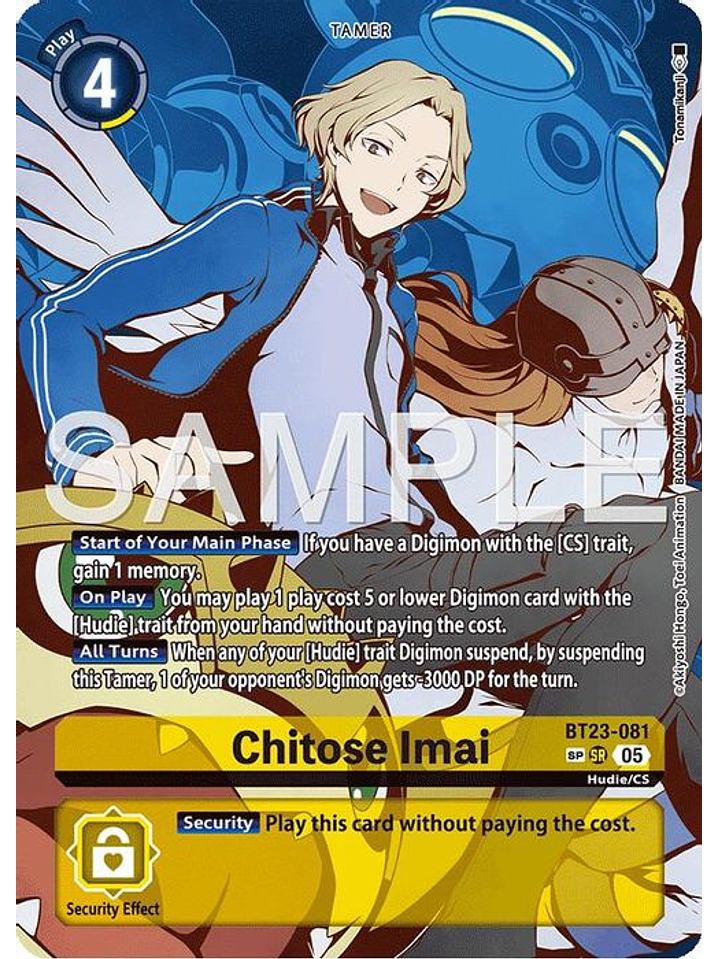 BT23-081 (Special Rare) Chitose Imai 1