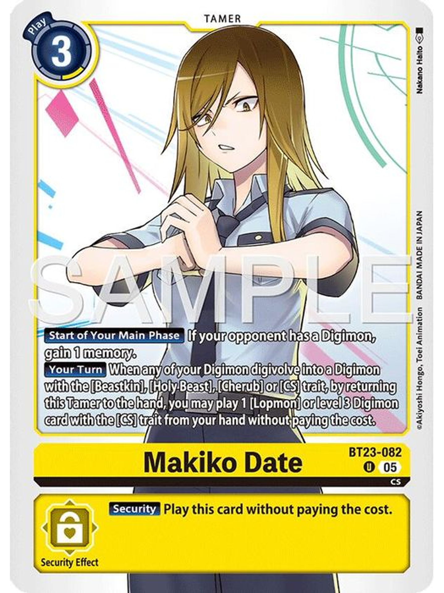 BT23-082 U Makiko Date 1