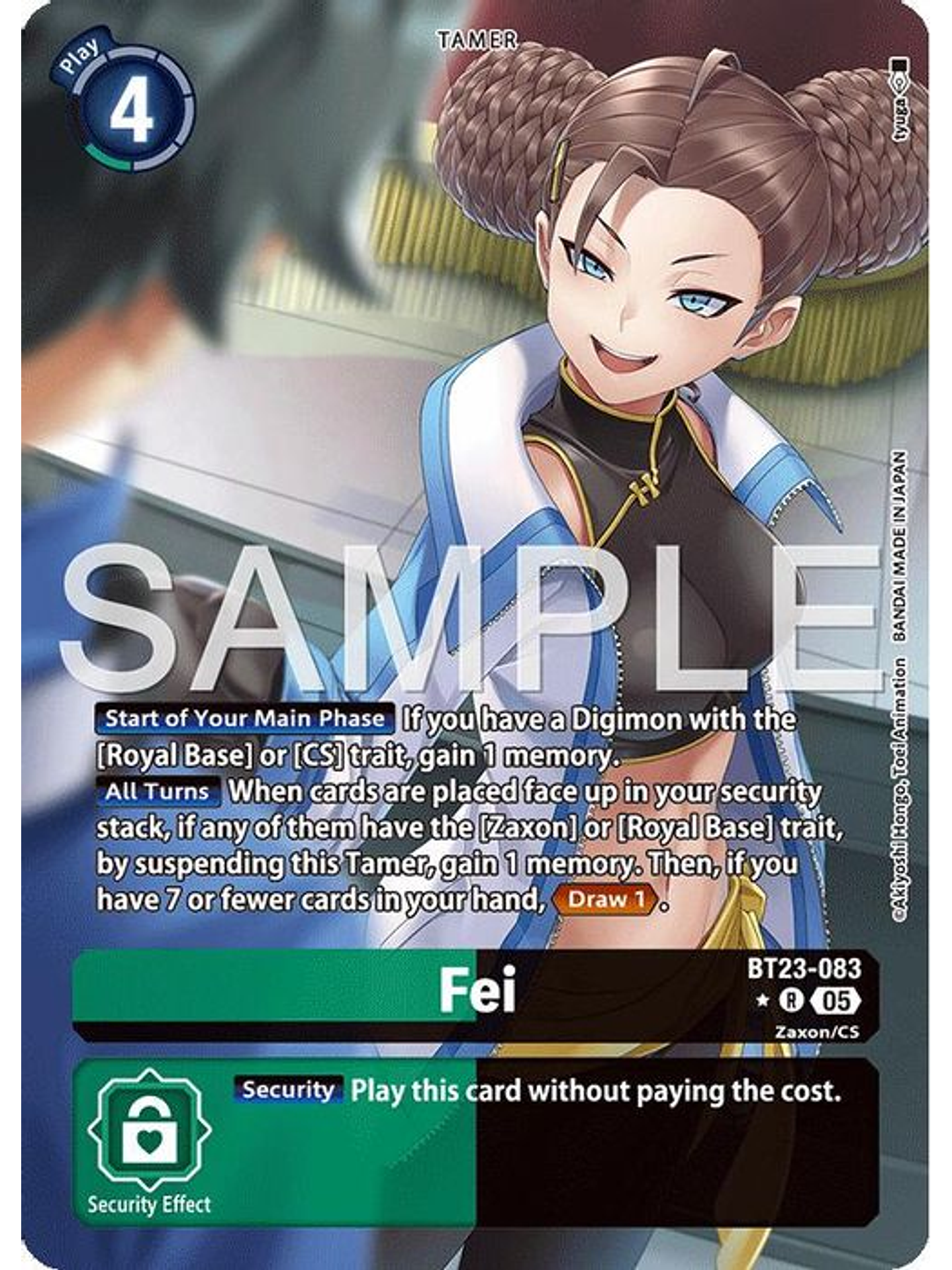 BT23-083 (Alternate Art) Fei 1
