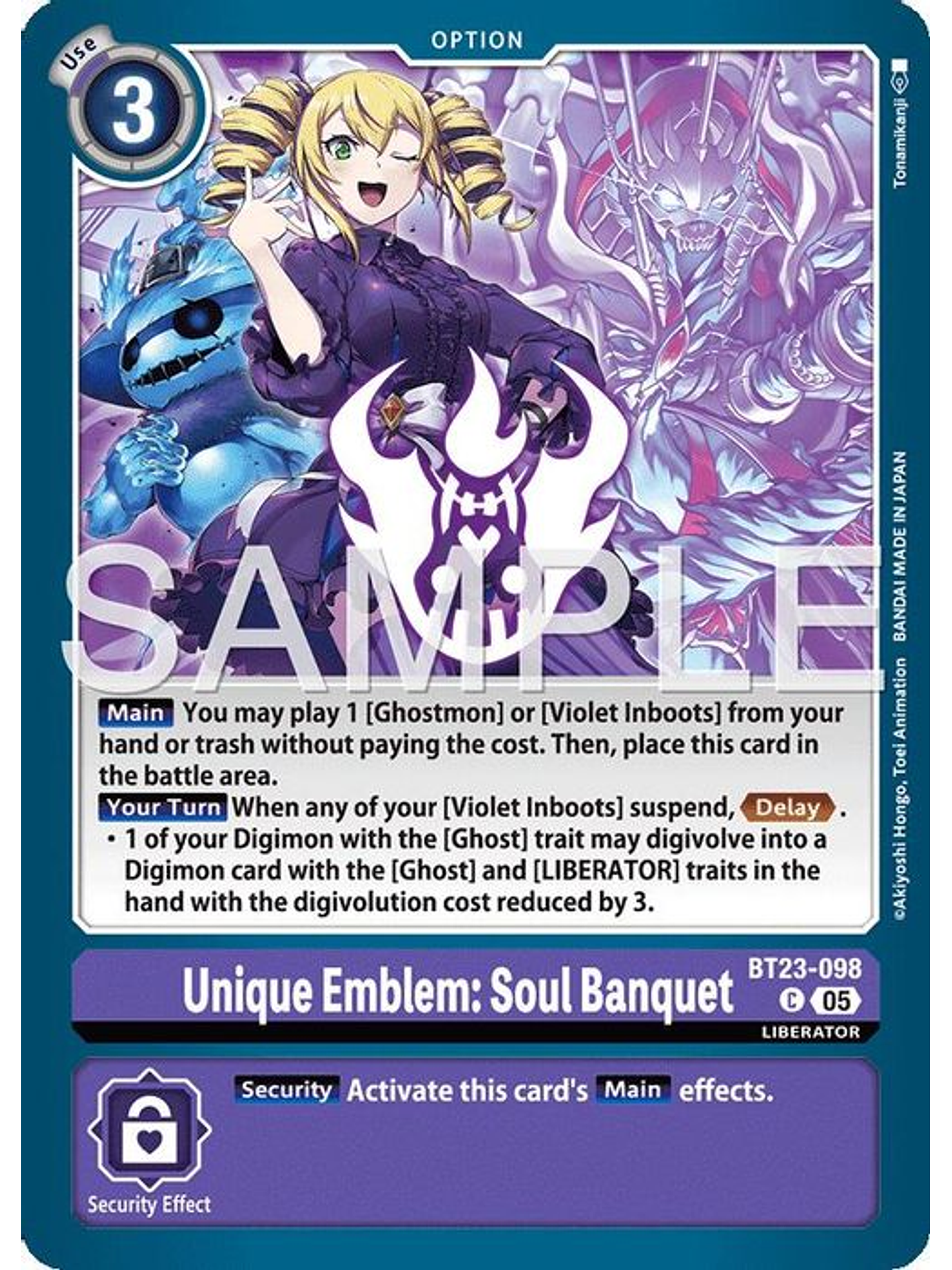 BT23-098 C Unique Emblem: Soul Banquet 1