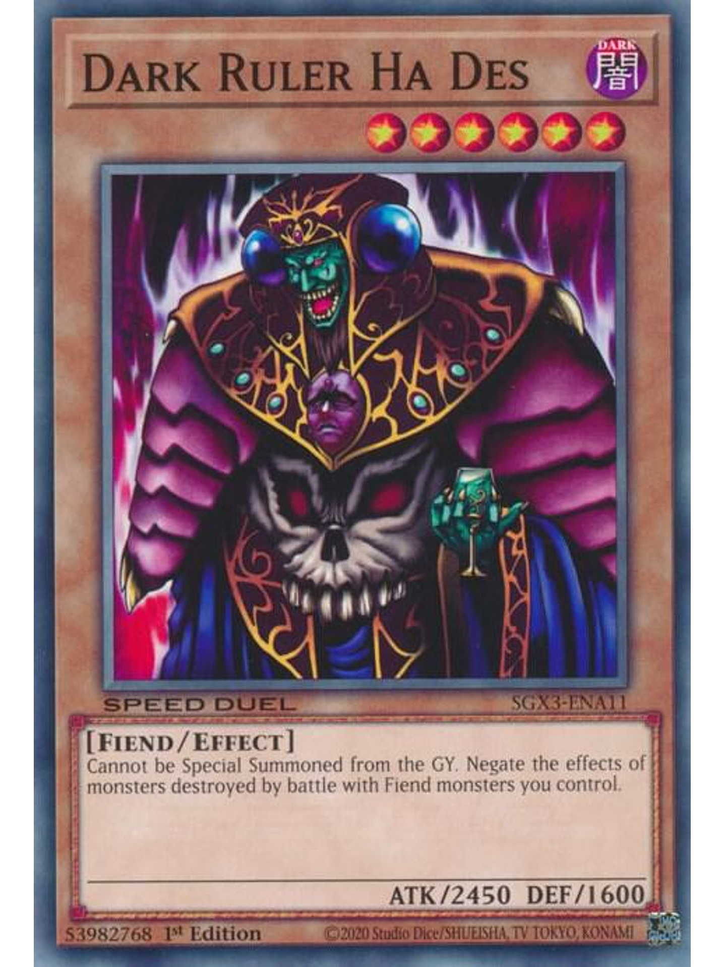 Dark Ruler Ha Des - SGX3-ENA11 - Common 1st Edition 1