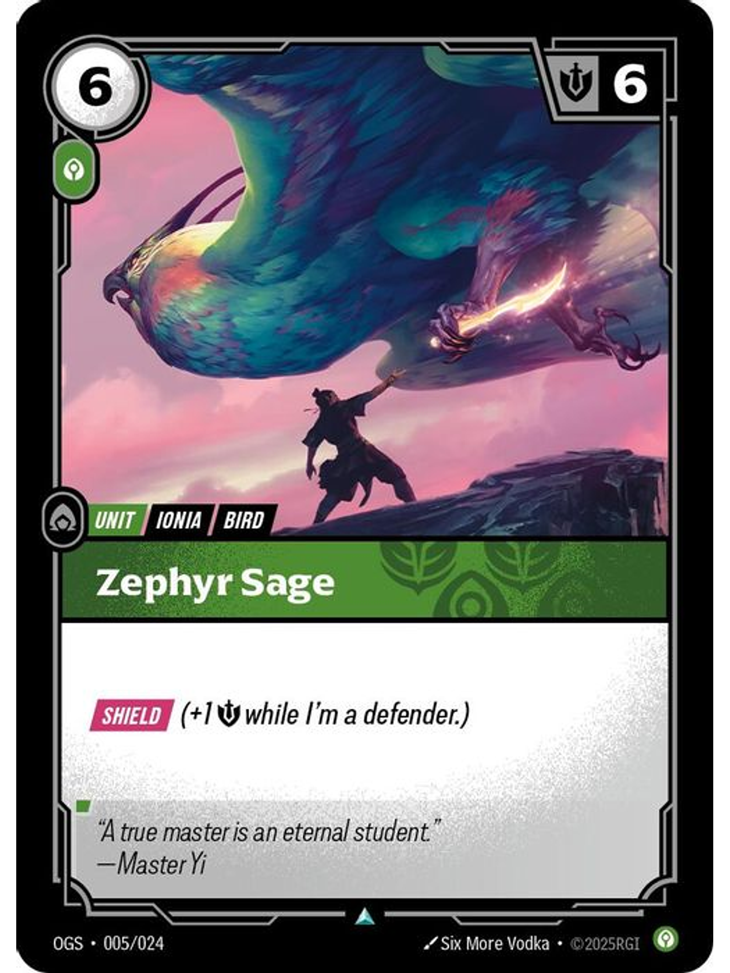 005/024 U Zephyr Sage 1