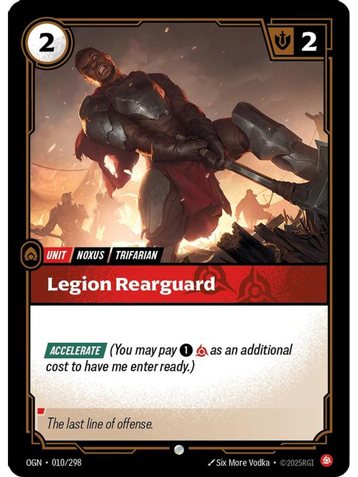 010/298 C Legion Rearguard 1