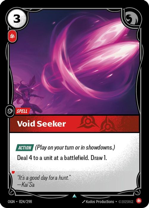 024/298 U Void Seeker