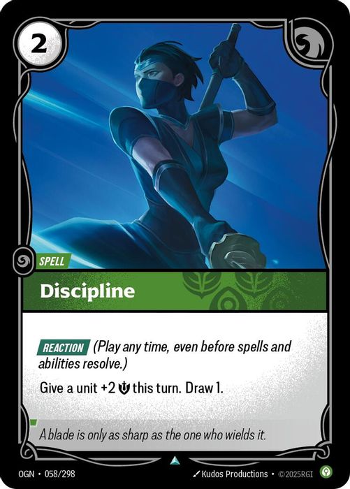 058/298 U Discipline