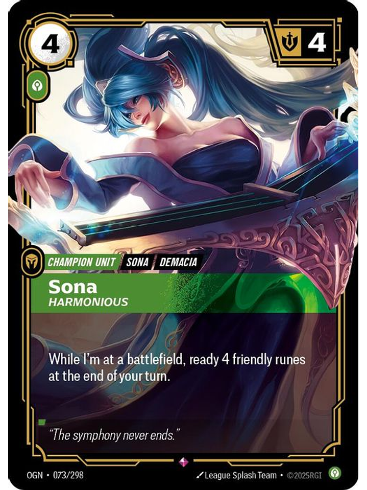 073/298 R Sona - Harmonious 1