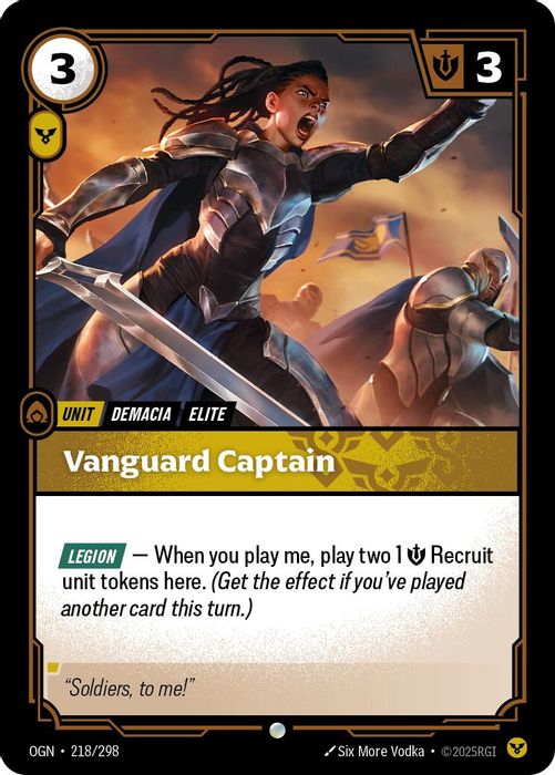 218/298 C Vanguard Captain