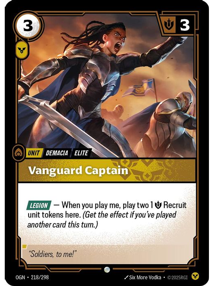 218/298 C Vanguard Captain 1
