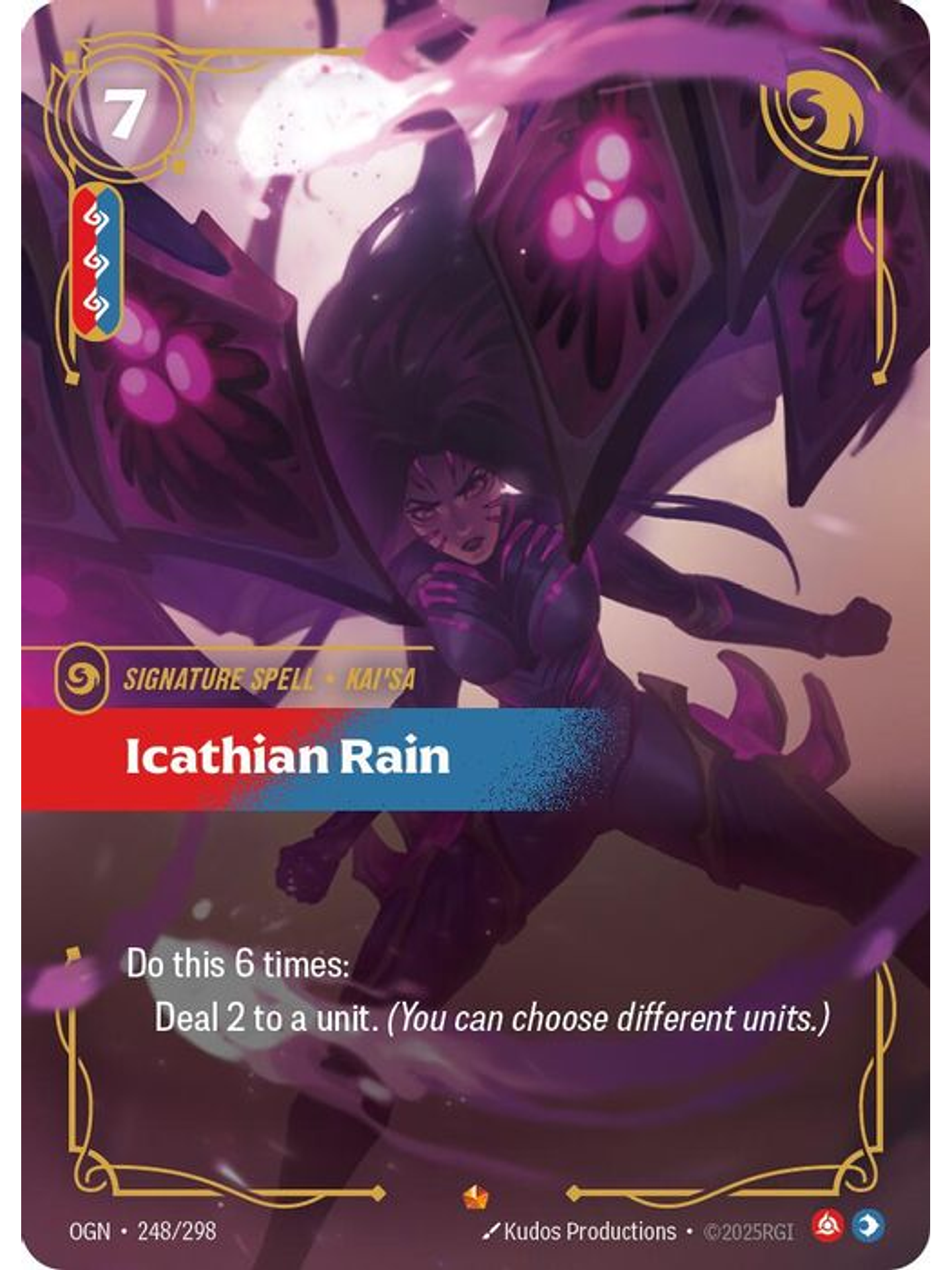 248/298 Epic Icathian Rain 1