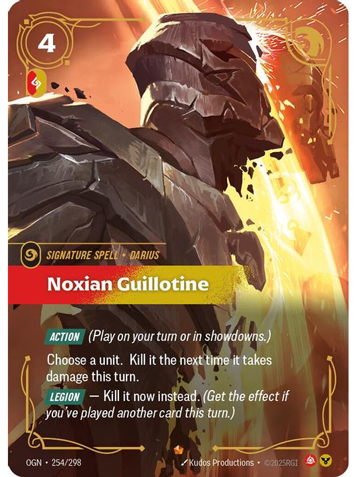 254/298 Epic Noxian Guillotine 1