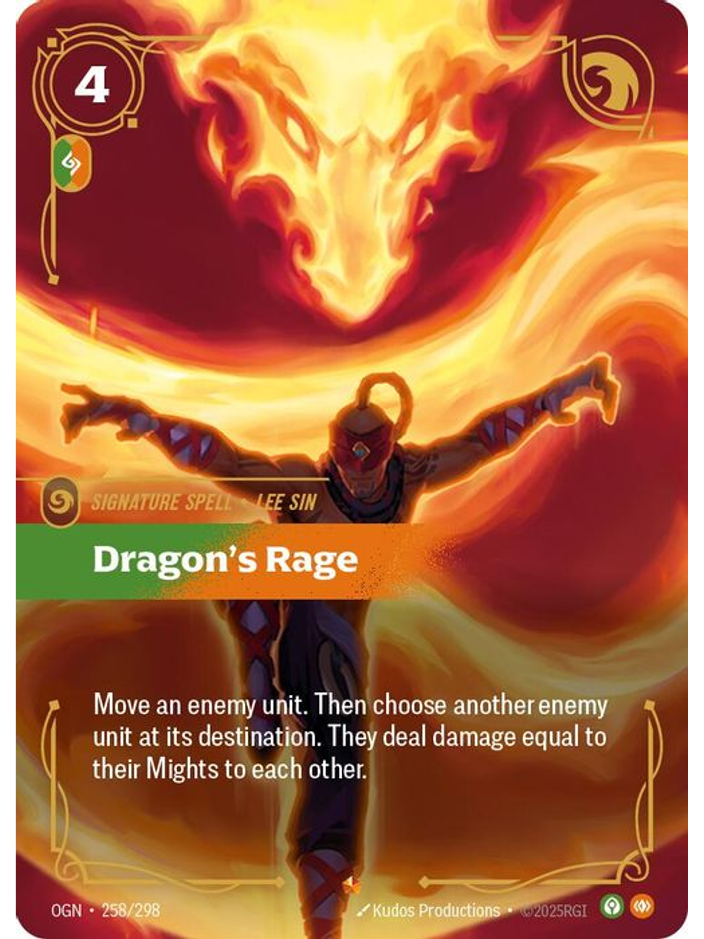 258/298 Epic Dragon's Rage 1