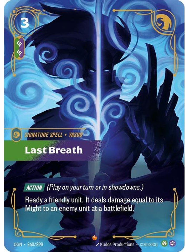 260/298 Epic Last Breath 1